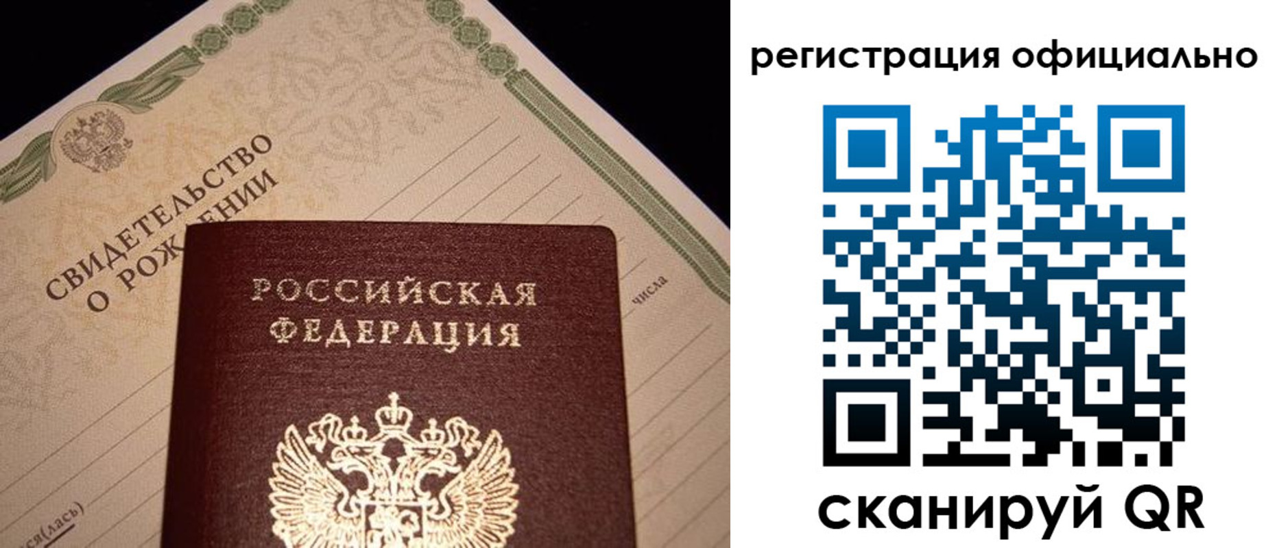 форма 3 в Моздоке